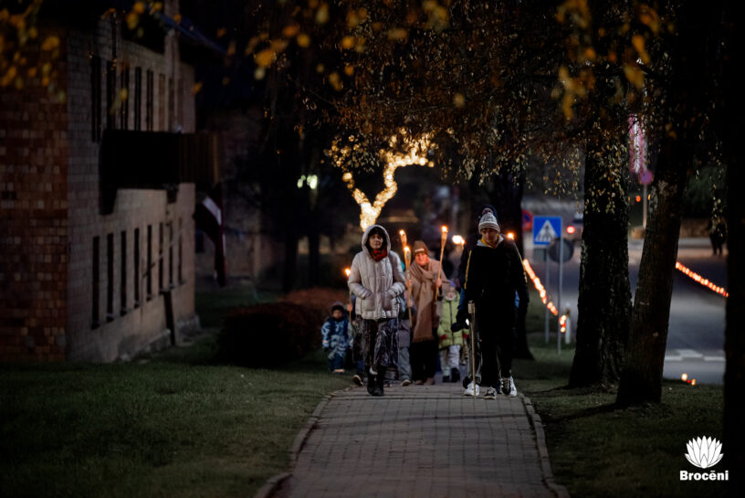 Lacplesadiena Broceni 25 1