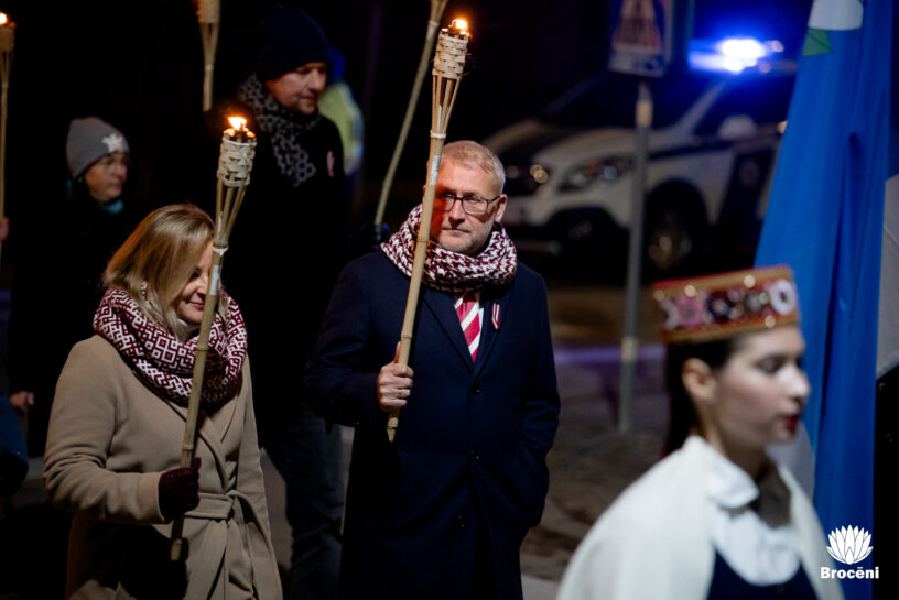 Lacplesadiena Broceni 25 23