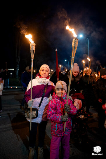 Lacplesadiena Broceni 25 3