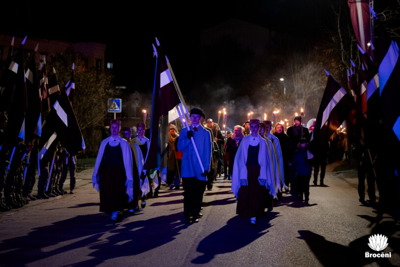 Lacplesadiena Broceni 25 39