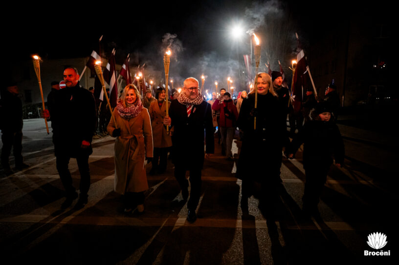 Lacplesadiena Broceni 25 40