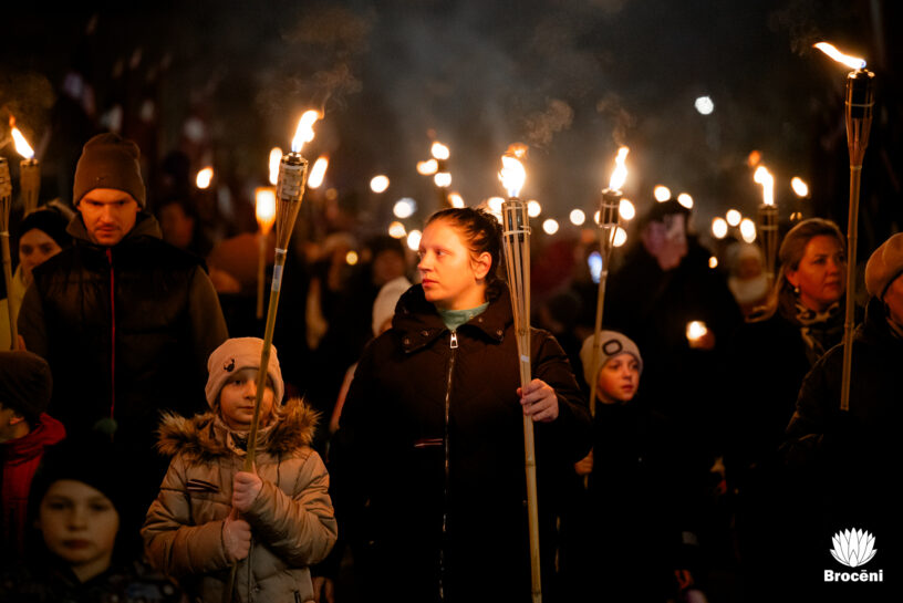 Lacplesadiena Broceni 25 41