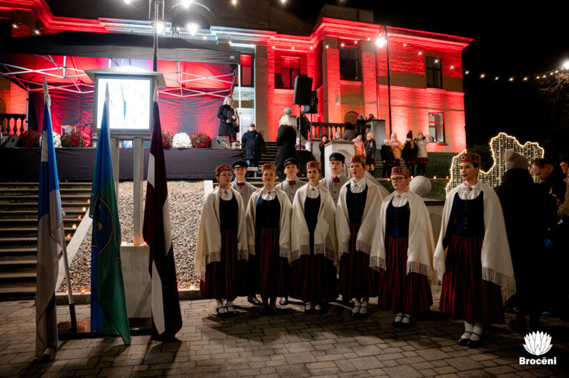 Lacplesadiena Broceni 25 43