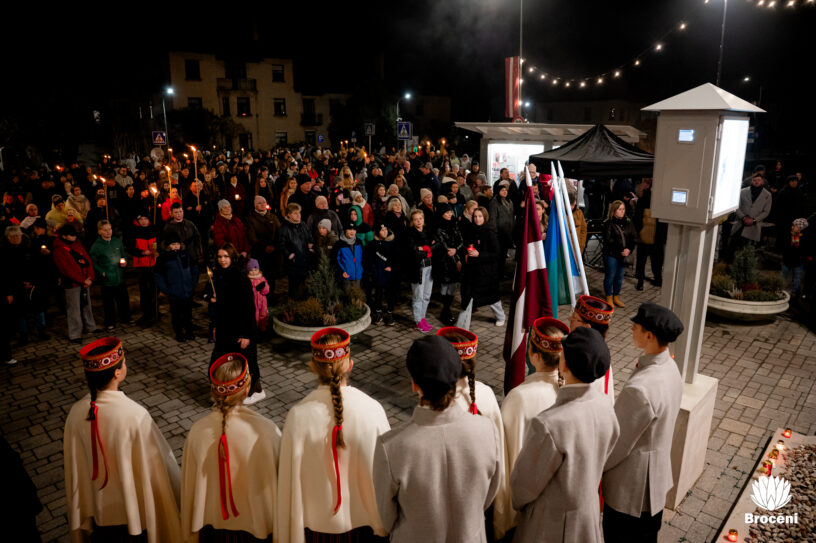 Lacplesadiena Broceni 25 50