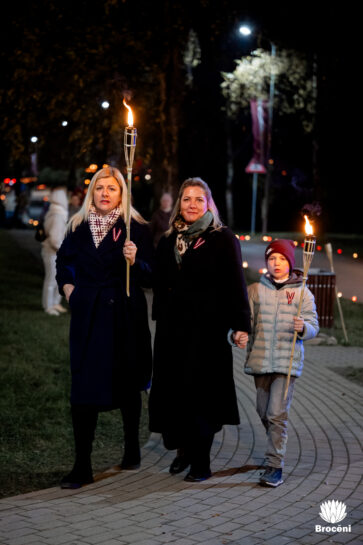 Lacplesadiena Broceni 25 7