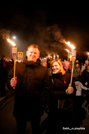 Lacplesadiena Saldus 25 18